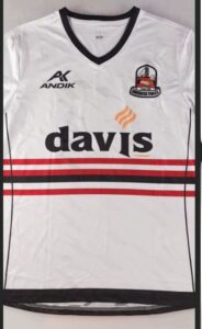 Away Kit
